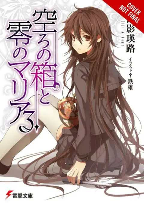 Cover of The Empty Box and Zeroth Maria, Vol. 3