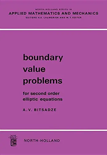 Cover of Boundary Value Problems for Second Order Elliptic Equations