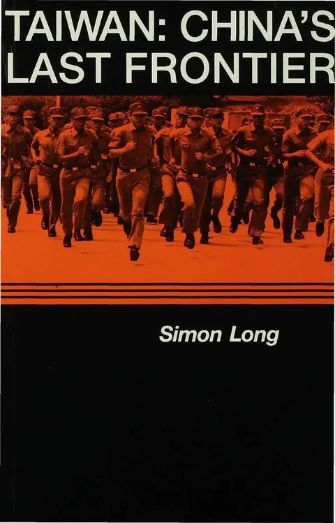 Cover of Taiwan