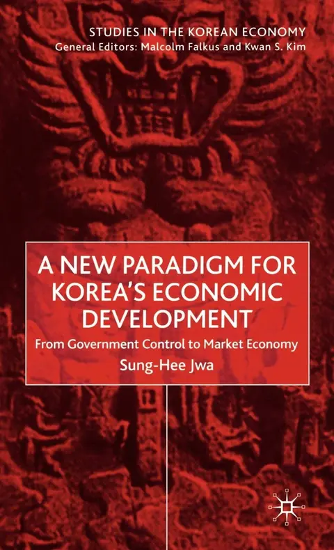 Cover of A New Paradigm for Korea's Economic Development