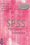 Cover of SPSS for Social Scientists