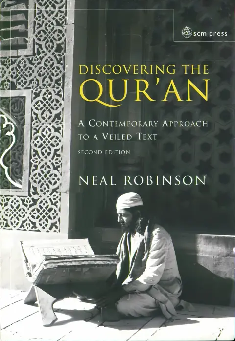 Cover of Discovering the Qur'an