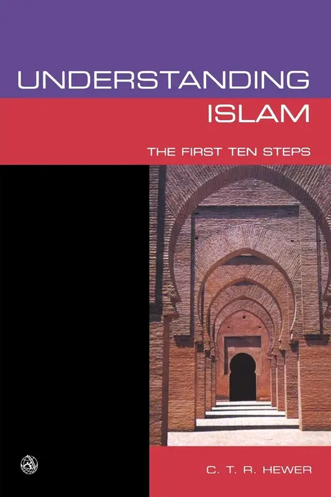 Cover of Understanding Islam