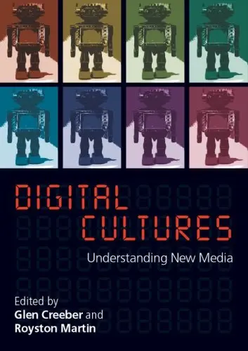 Cover of Digital Culture