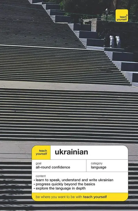 Cover of Teach Yourself Ukrainian