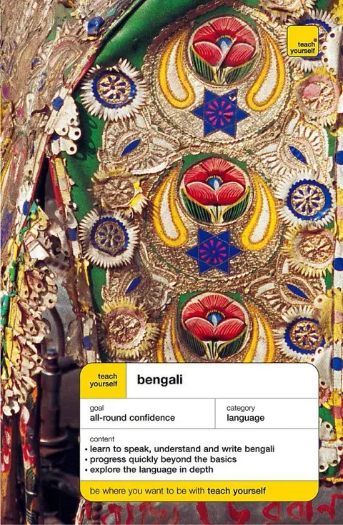 Cover of Teach Yourself Bengali Book/CD Pack (Teach Yourself Complete Courses)