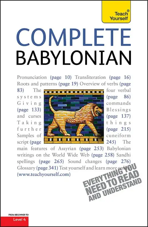 Cover of Complete Babylonian