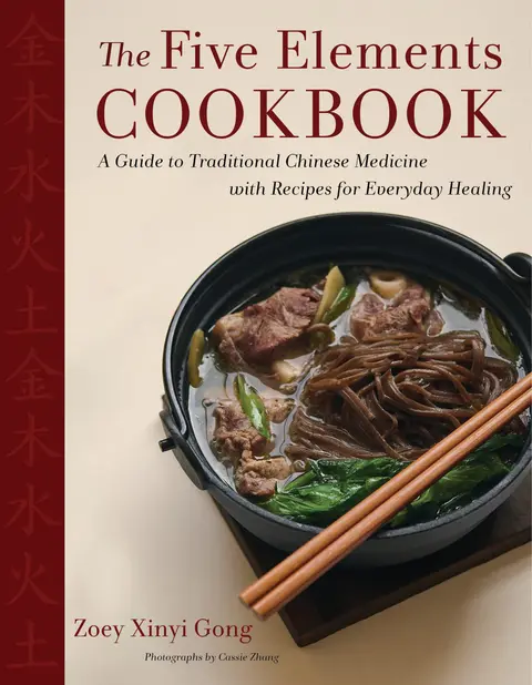 Cover of The Five Elements Cookbook