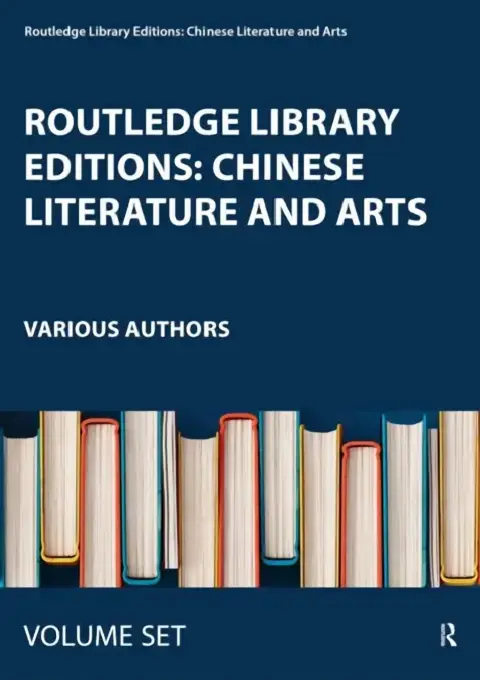 Cover of Chinese Literature and Arts