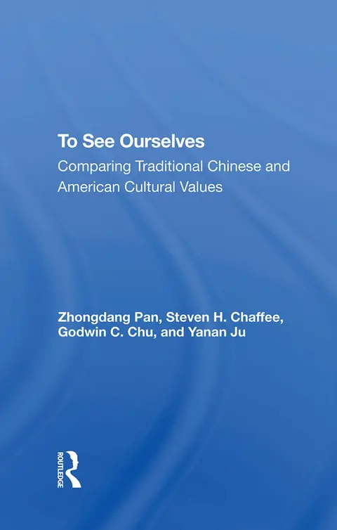 Cover of To See Ourselves