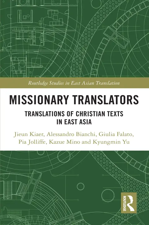 Cover of Missionary Translators