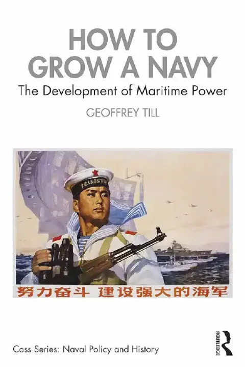 Cover of How to Grow a Navy