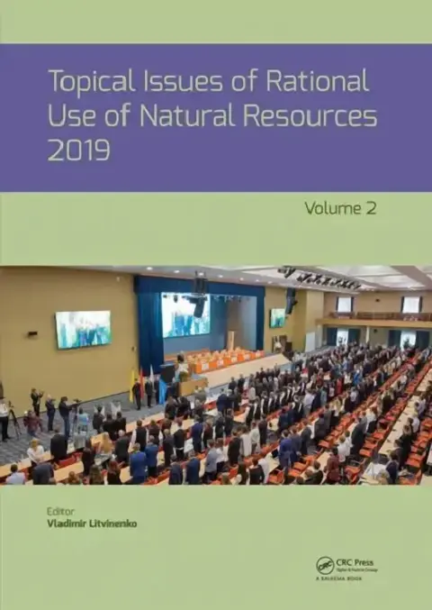 Cover of Topical Issues of Rational Use of Natural Resources