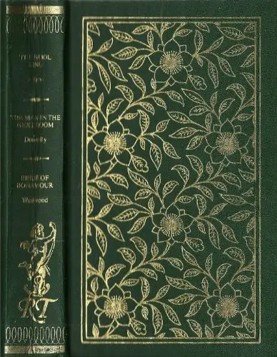Cover of Romance Treasury