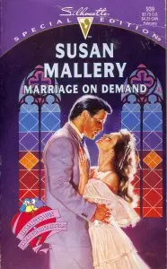Cover of Marriage on Demand