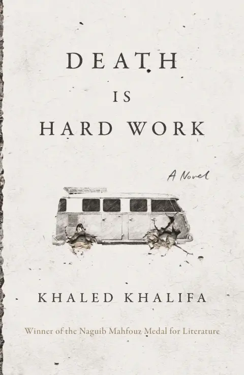 Cover of Death Is Hard Work
