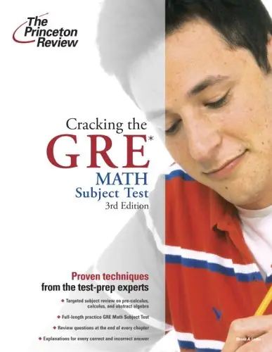 Cover of Cracking the GRE Math Test, 3rd Edition