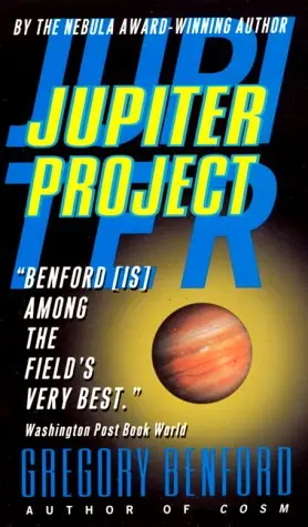 Cover of Jupiter Project