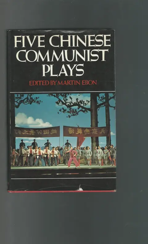 Cover of Five Chinese Communist Plays