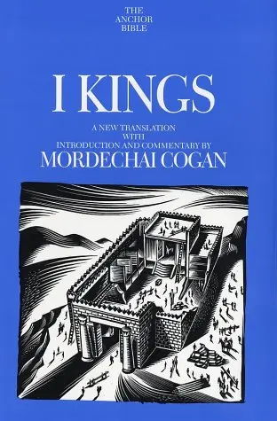 Cover of I Kings