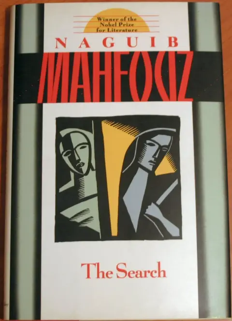 Cover of The Search