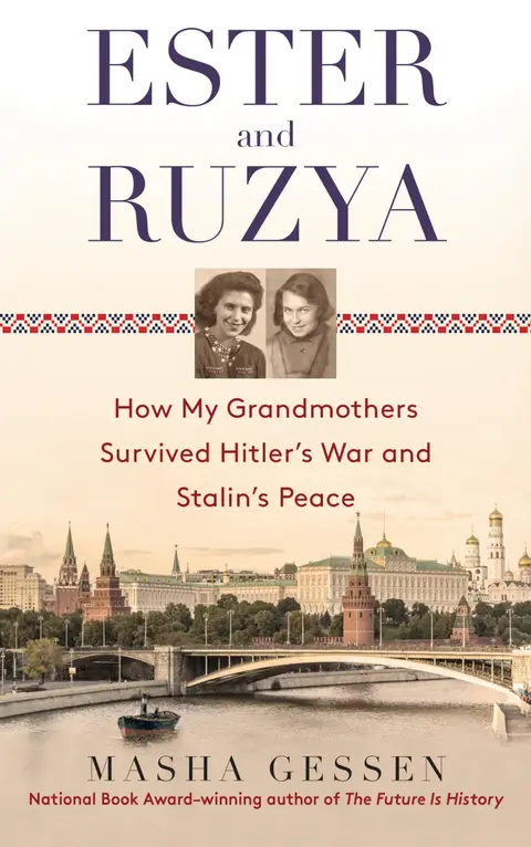 Cover of Ester and Ruzya