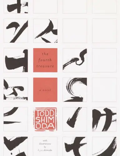 Cover of The Fourth Treasure