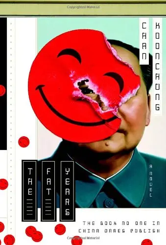 Cover of The Fat Years
