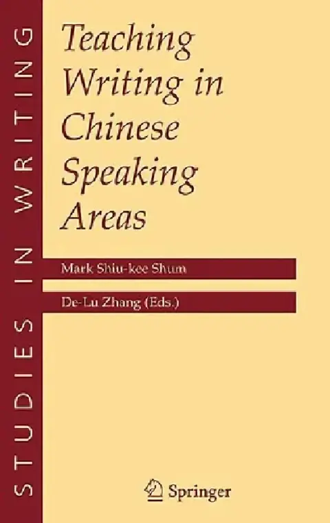 Cover of Teaching Writing in Chinese Speaking Areas