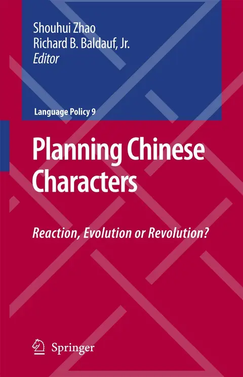 Cover of Planning Chinese Characters