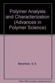 Cover of Polymer Analysis and Characterization