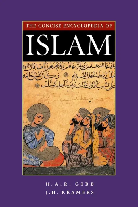 Cover of Concise Encyclopedia of Islam
