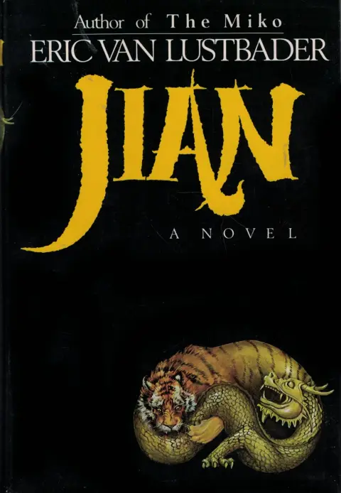 Cover of Jian