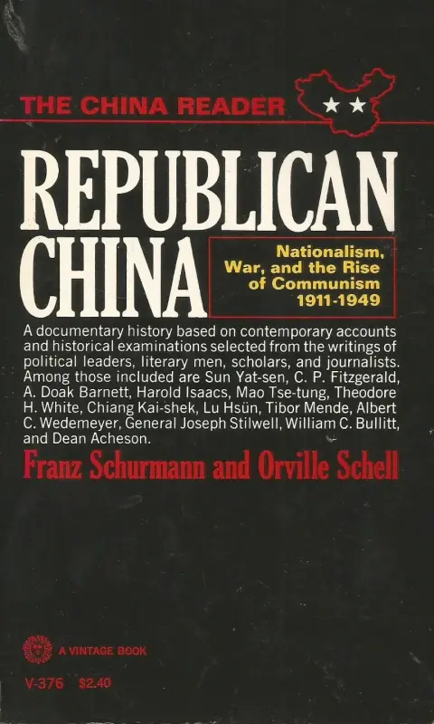 Cover of Republican China