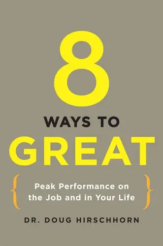 Cover of 8 Ways to Great