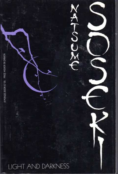 Cover of Light and darkness