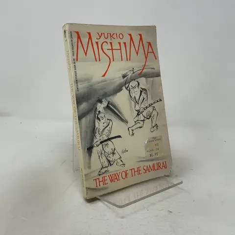 Cover of Way of the Samurai