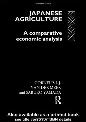 Cover of Japanese Agriculture