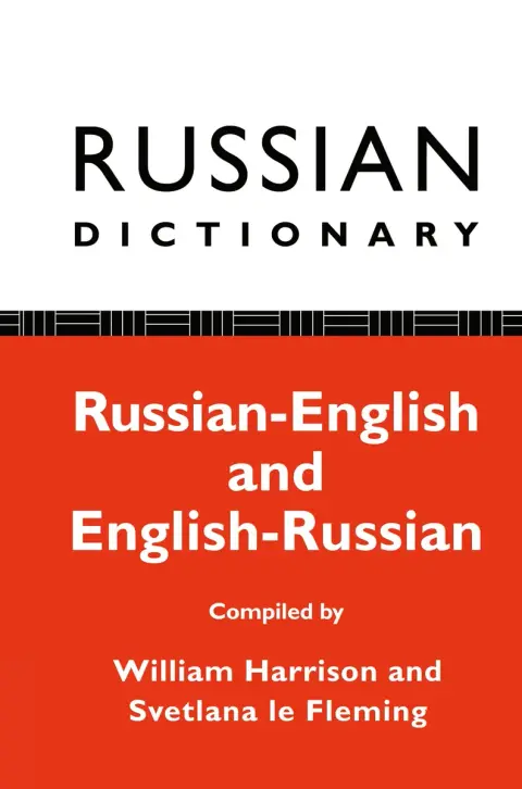 Cover of Russian Dictionary