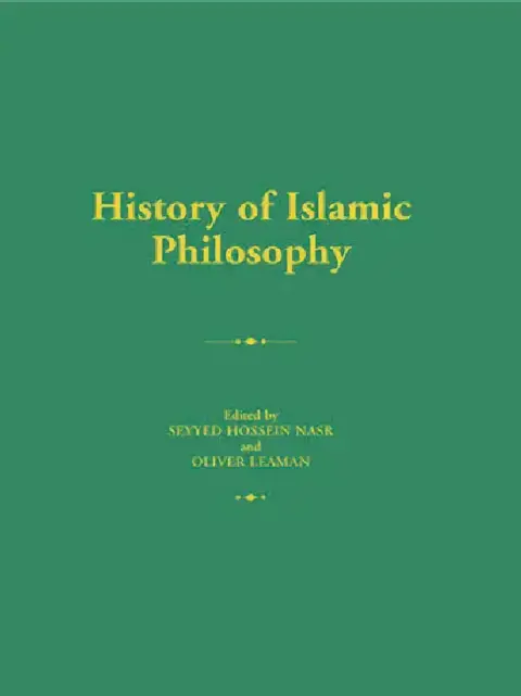 Cover of The History of Islamic Philosophy