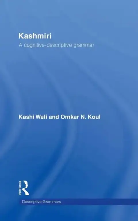 Cover of Kashmiri
