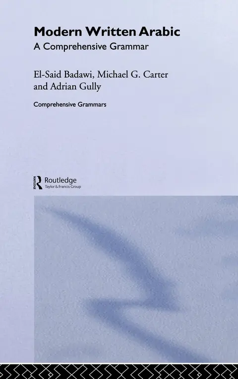 Cover of Modern Written Arabic