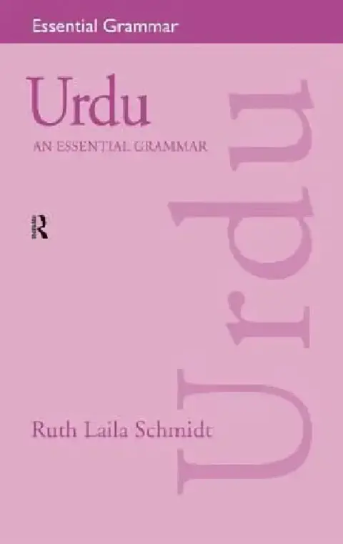 Cover of Urdu