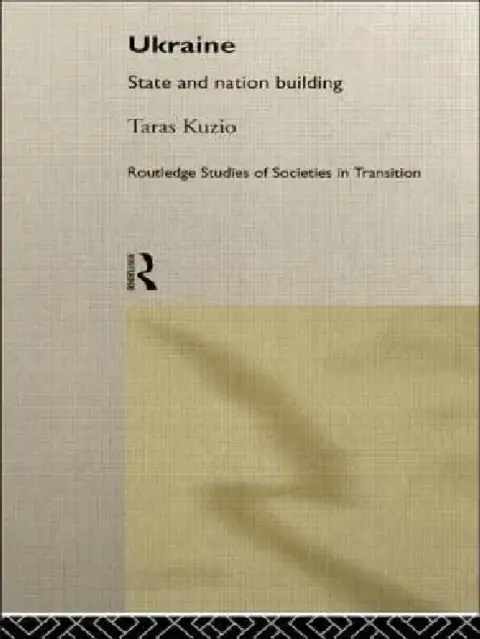 Cover of Ukraine
