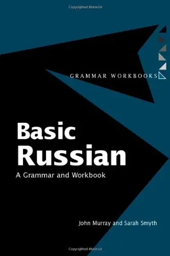 Cover of Basic Russian