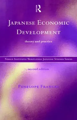 Cover of Japanese Economic Development