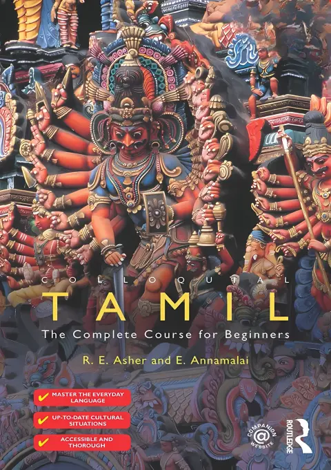 Cover of Colloquial Tamil