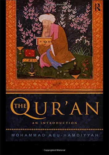 Cover of The Qur'an