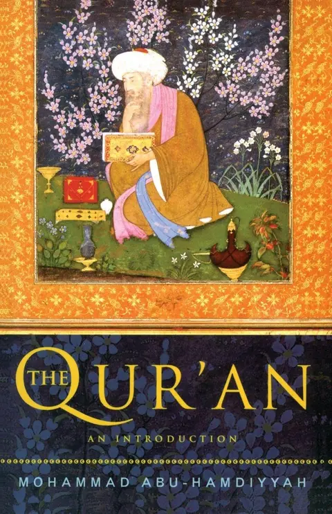 Cover of The Qur'an