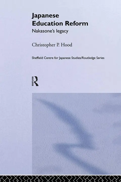Cover of Japanese Education Reform